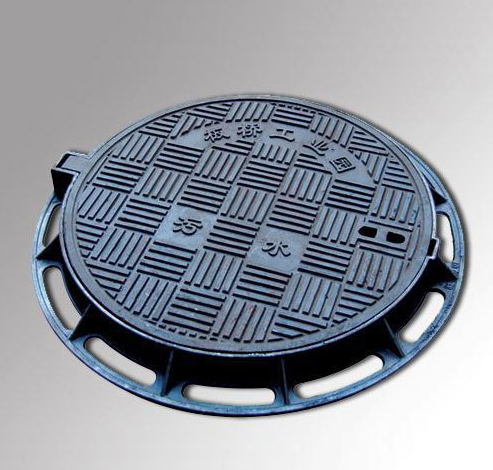 球墨鑄鐵沙（shā）井蓋生產（chǎn）廠家