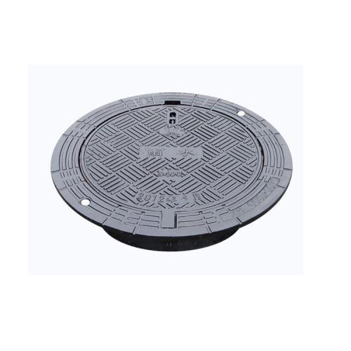 複合(hé)井蓋 複合井蓋(gài)